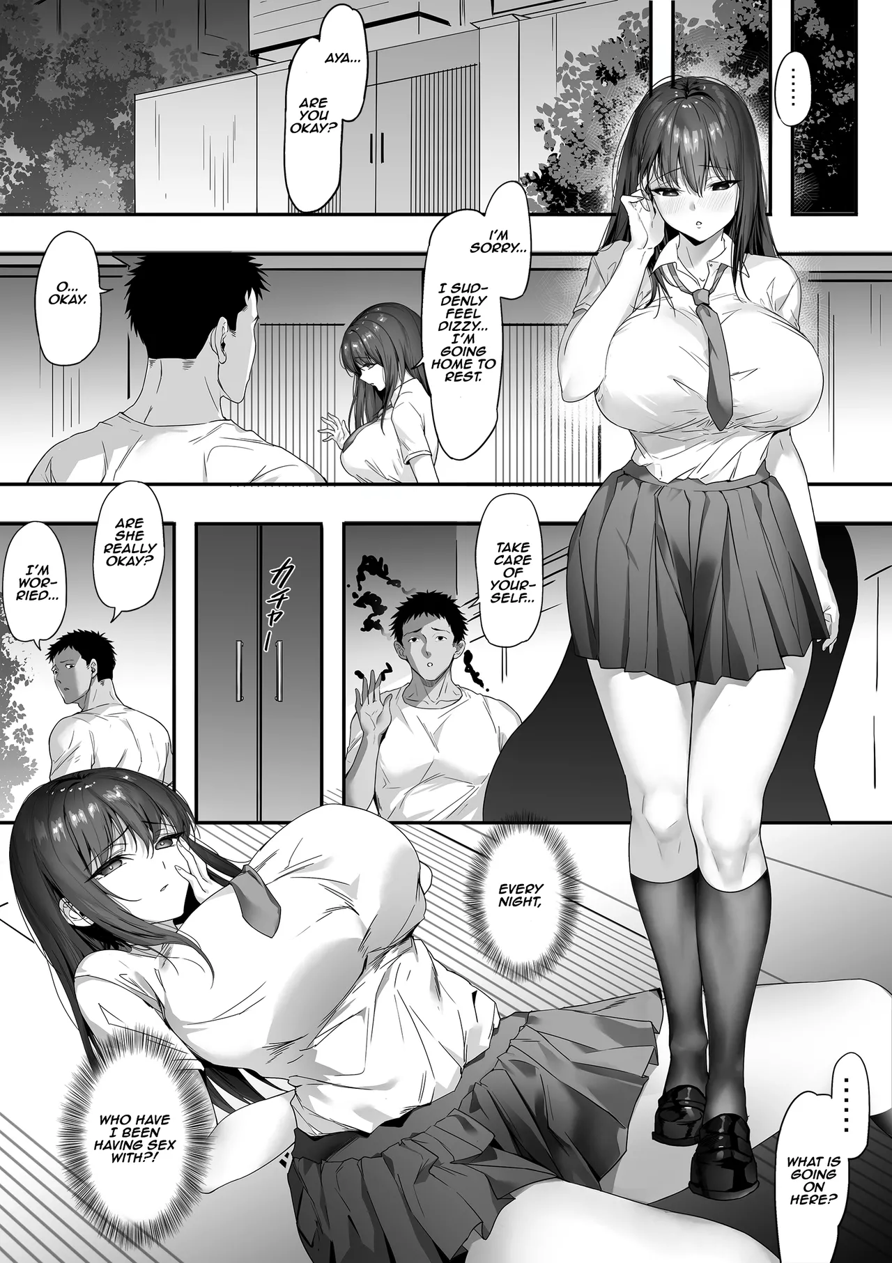 Guard no Katai Ore no Kanojo ga Kyuu ni Shirigaru Onna ni Naru!? Chapter 1 - page 33