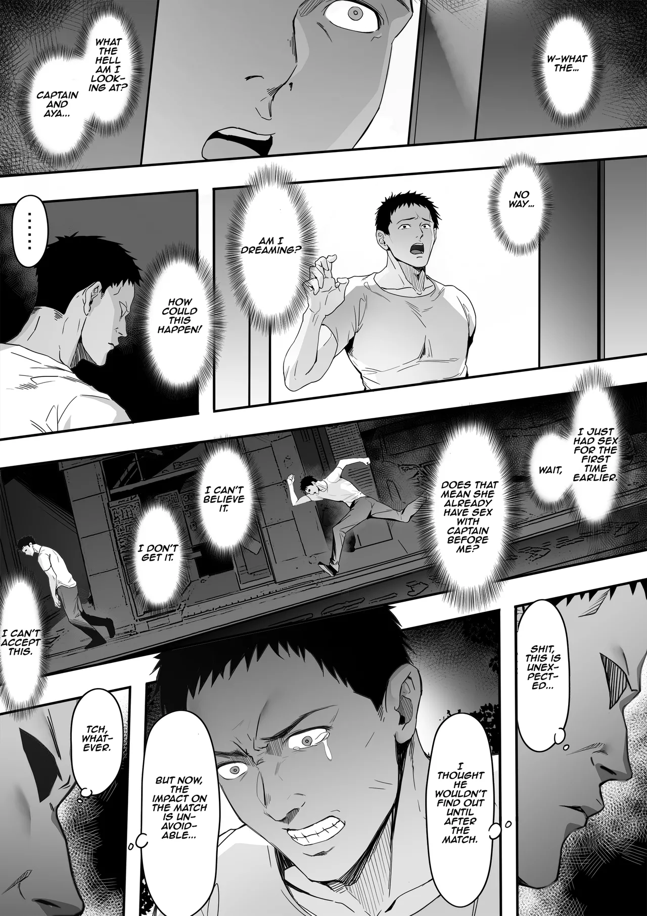 Guard no Katai Ore no Kanojo ga Kyuu ni Shirigaru Onna ni Naru!? Chapter 1 - page 49