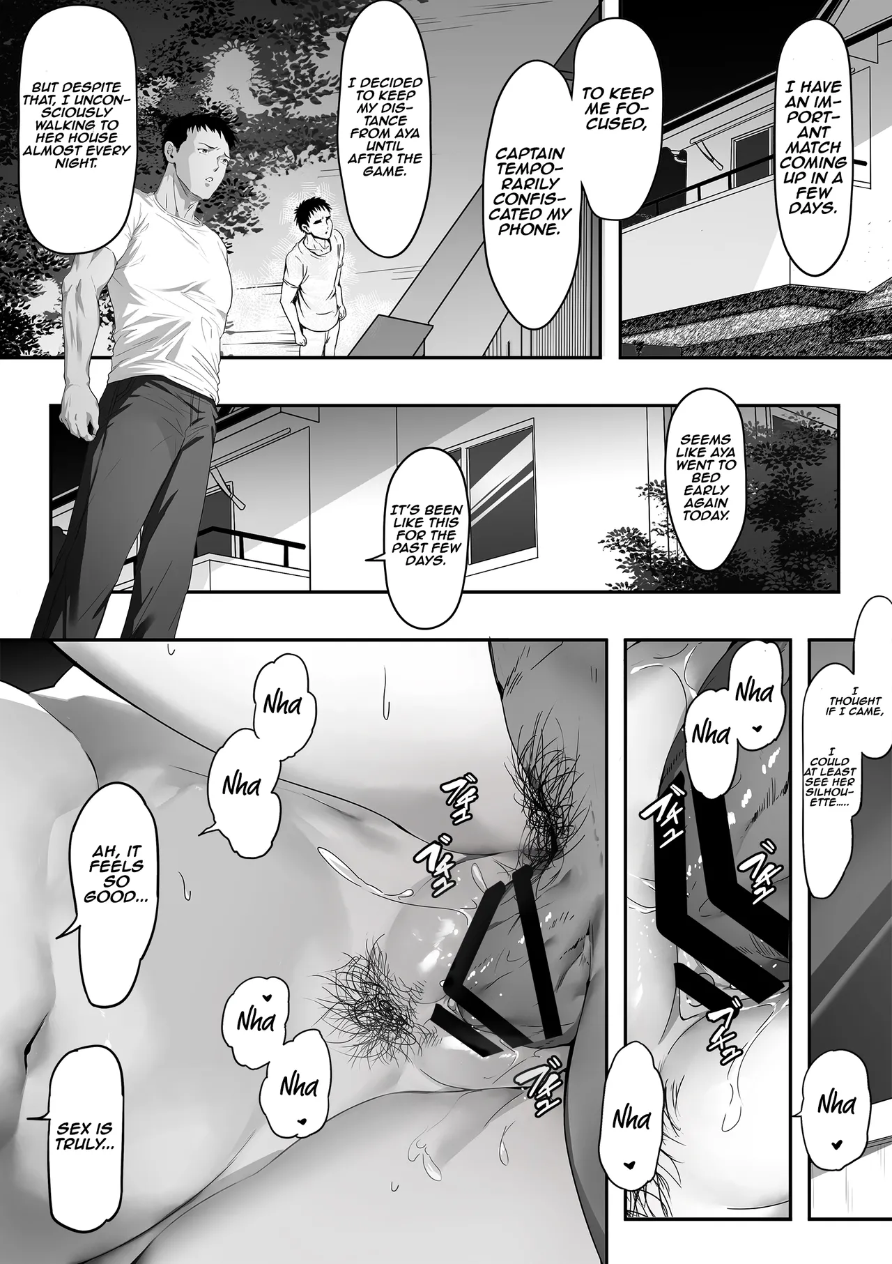 Guard no Katai Ore no Kanojo ga Kyuu ni Shirigaru Onna ni Naru!? Chapter 1 - page 5