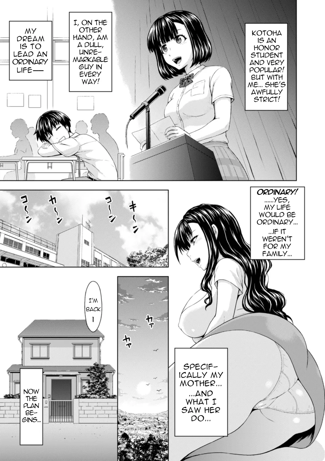 Honjitsu mo Haha to Imouto no Choukyou Hiyori Chapter 1 - page 7