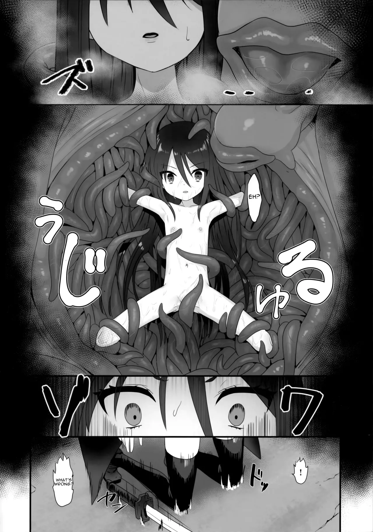 Shokukan no Ochite Chapter 1 - page 11