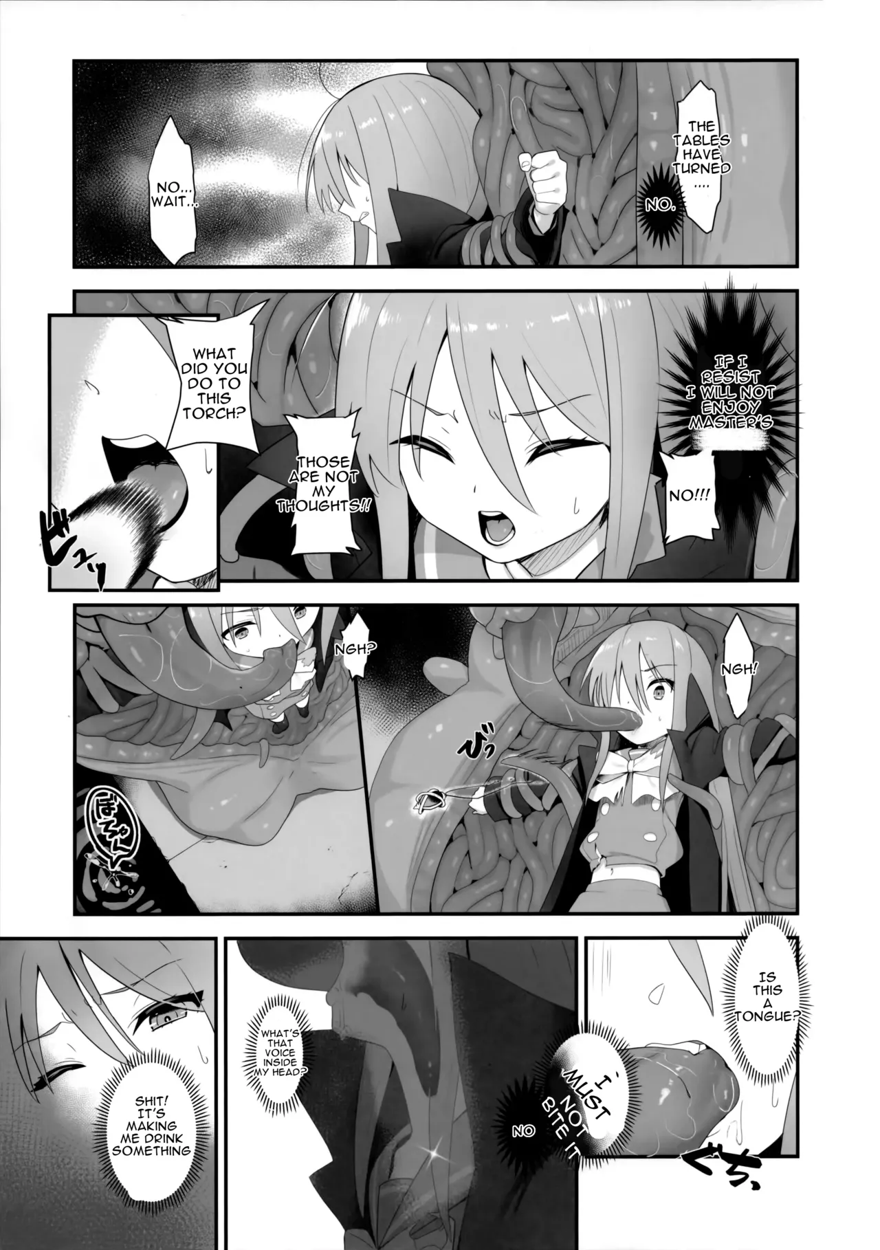 Shokukan no Ochite Chapter 1 - page 14