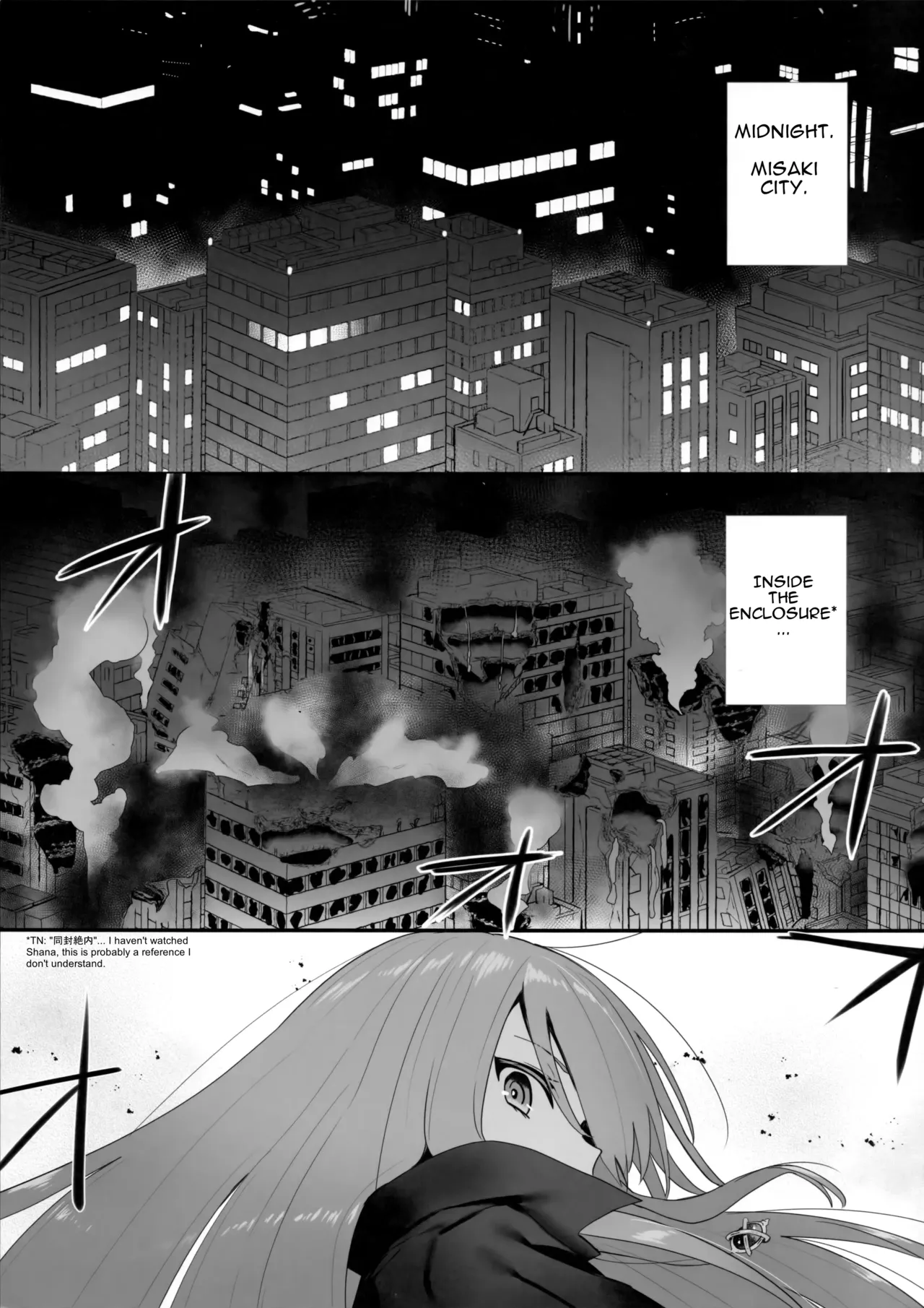 Shokukan no Ochite Chapter 1 - page 2