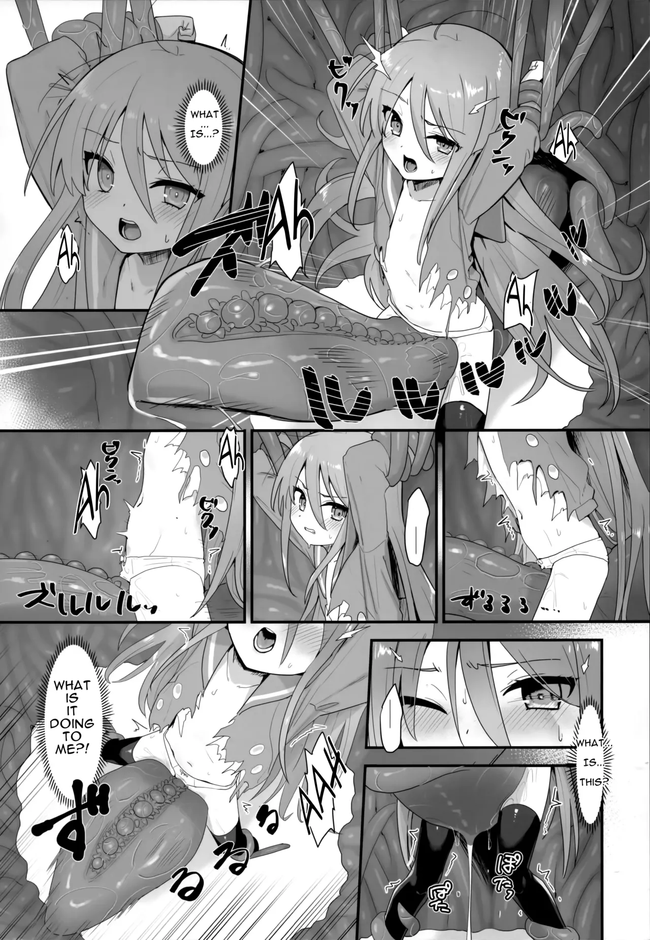 Shokukan no Ochite Chapter 1 - page 23