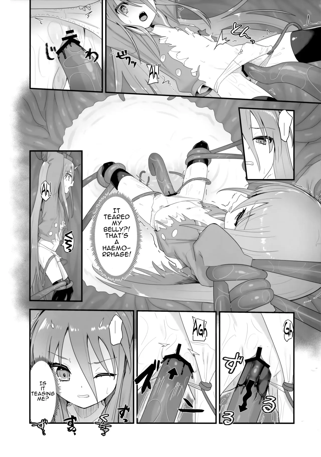 Shokukan no Ochite Chapter 1 - page 31