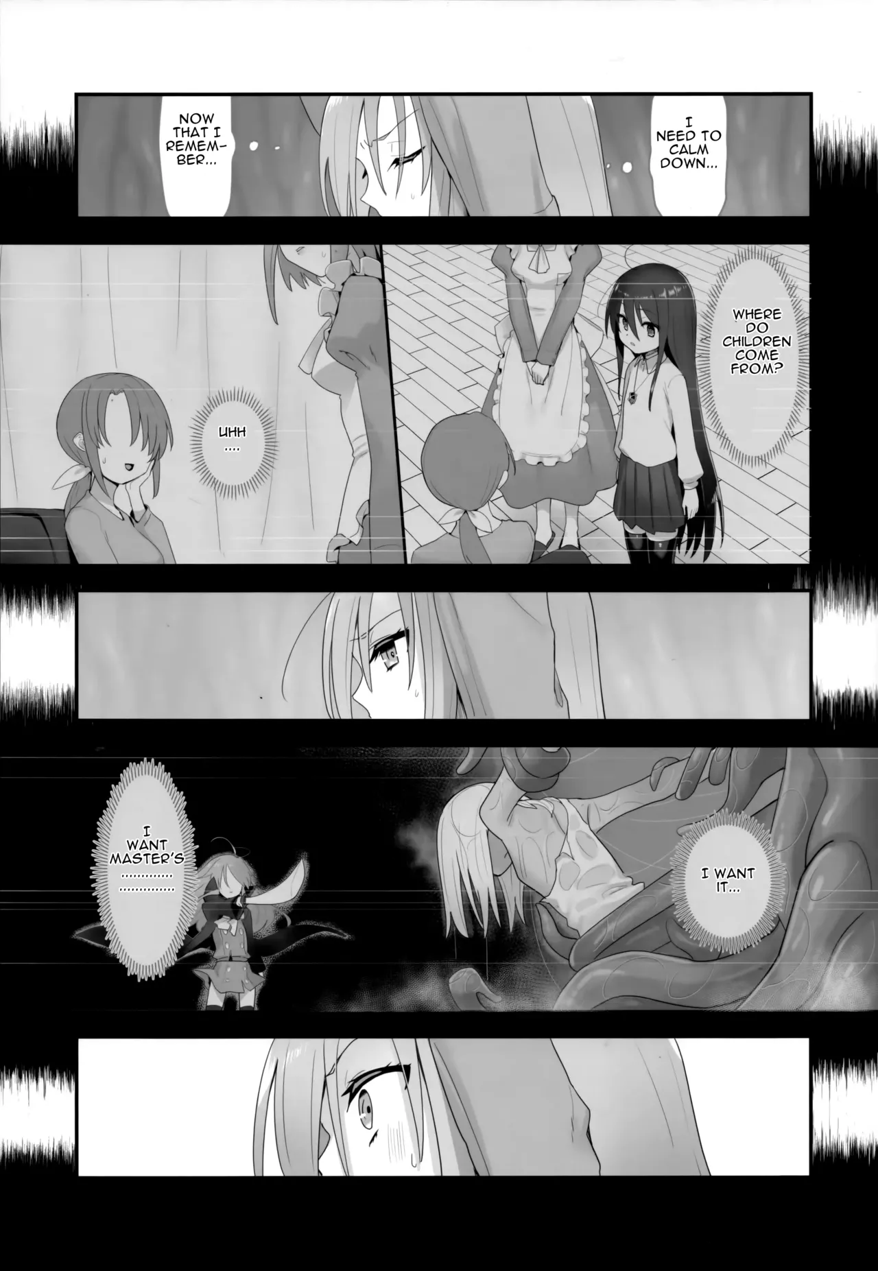 Shokukan no Ochite Chapter 1 - page 32