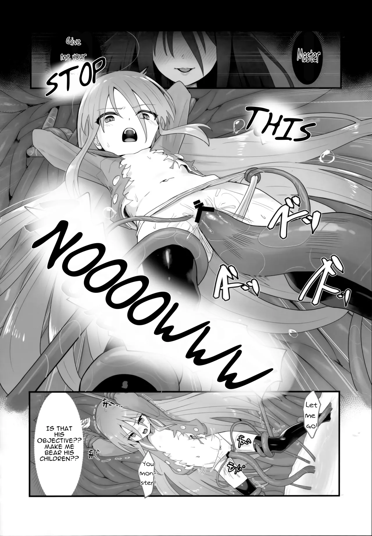 Shokukan no Ochite Chapter 1 - page 33