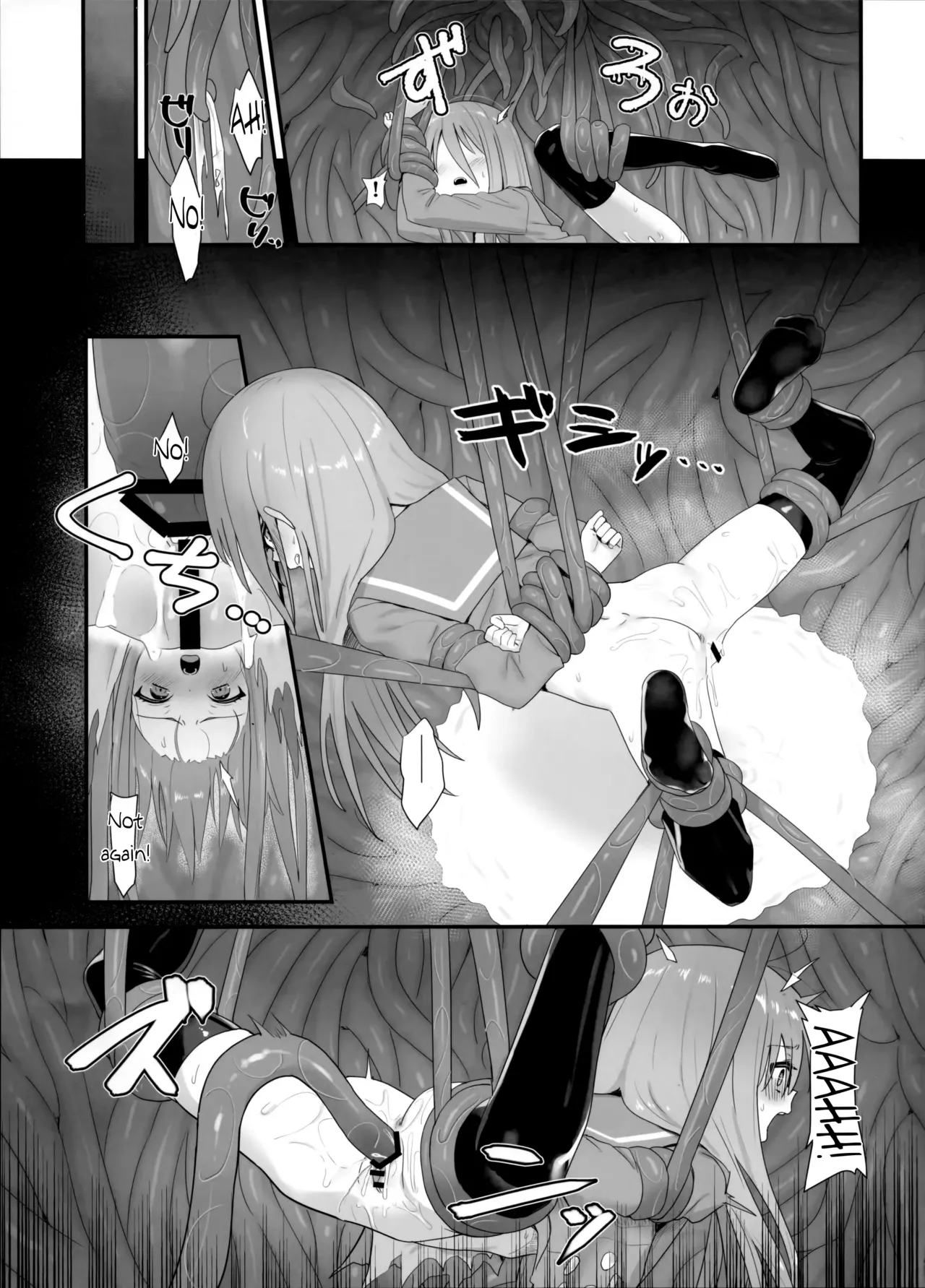 Shokukan no Ochite Chapter 1 - page 38