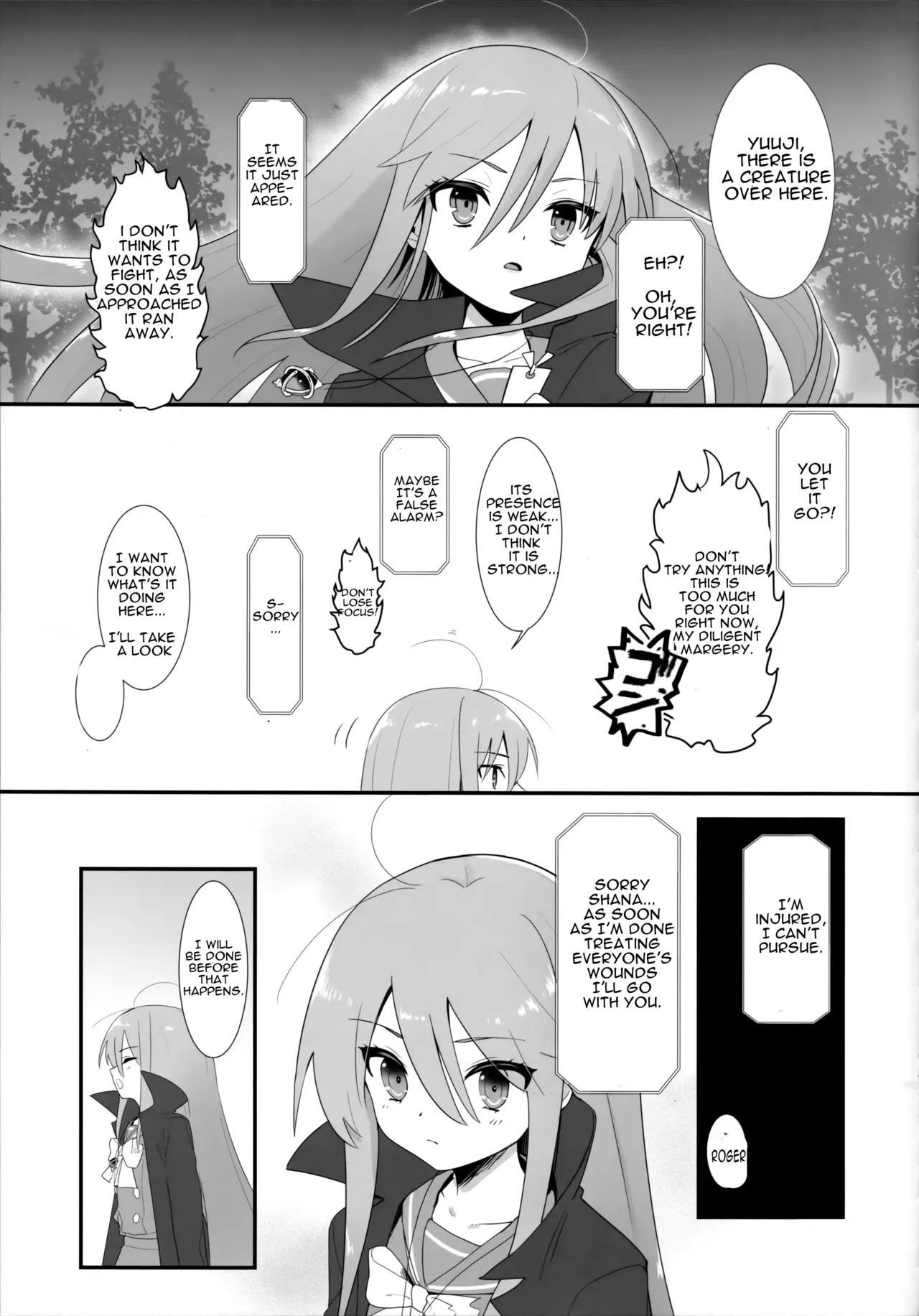 Shokukan no Ochite Chapter 1 - page 4