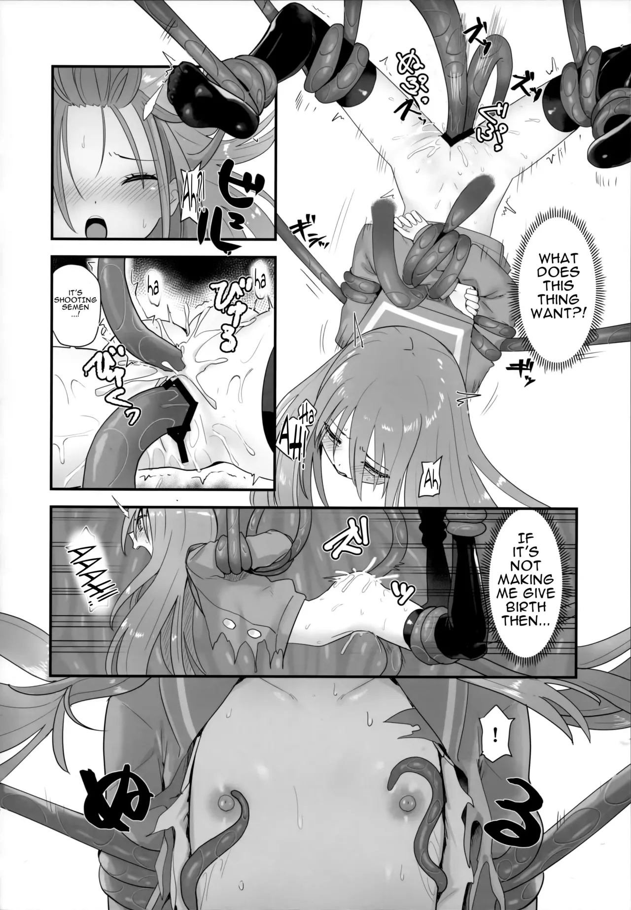 Shokukan no Ochite Chapter 1 - page 41