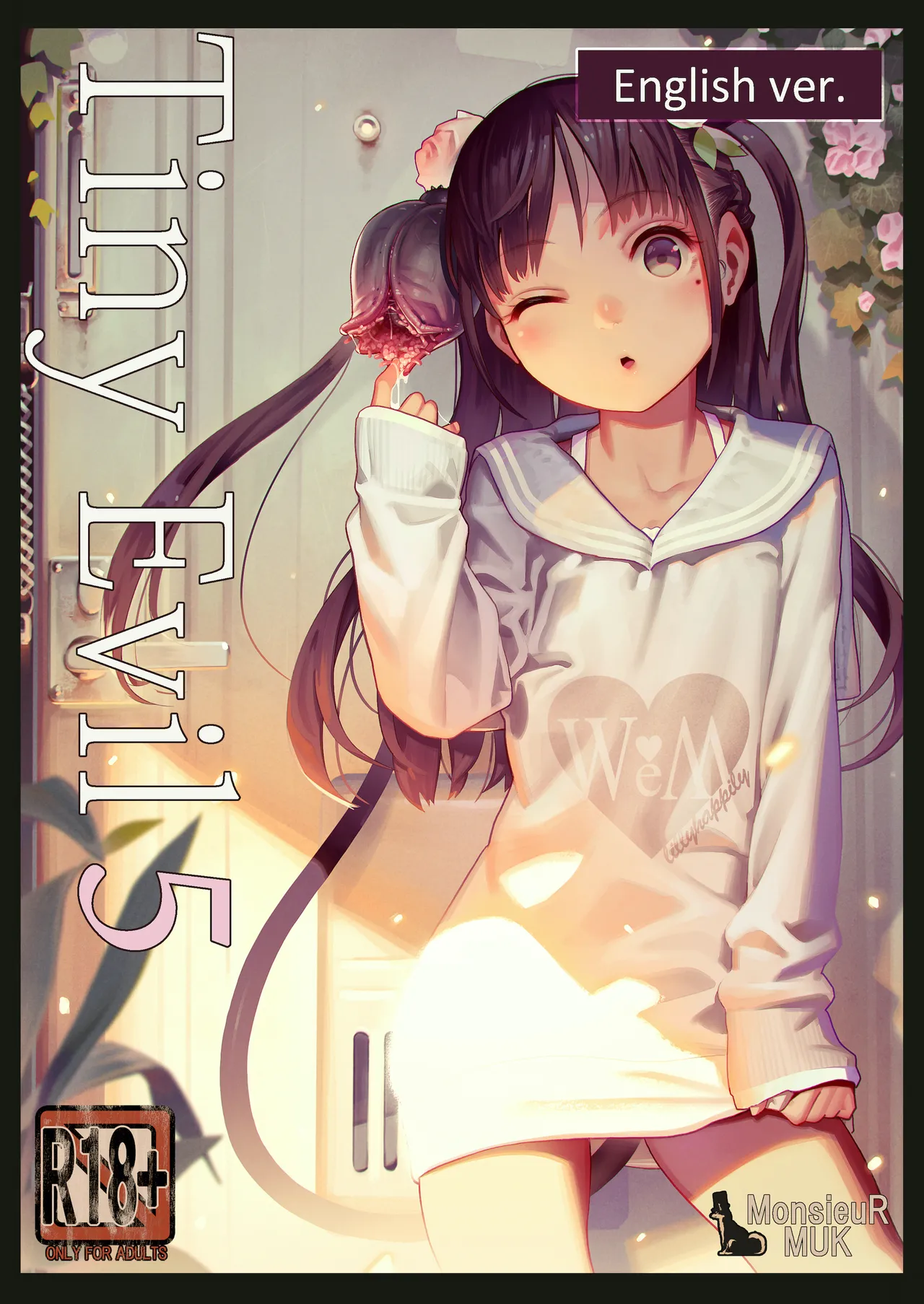 Tiny Evil 5 Chapter 1 - page 1