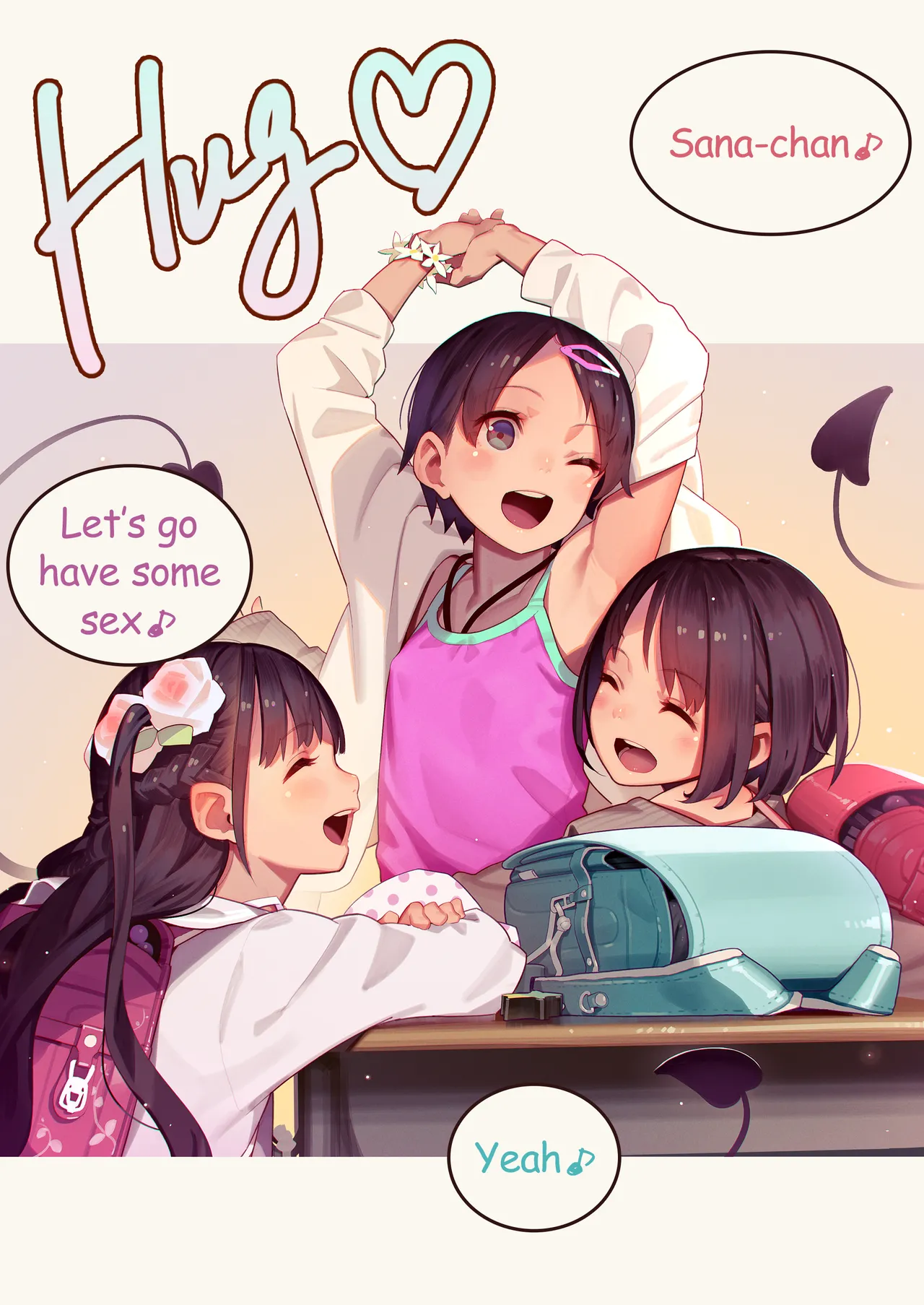 Tiny Evil 5 Chapter 1 - page 104