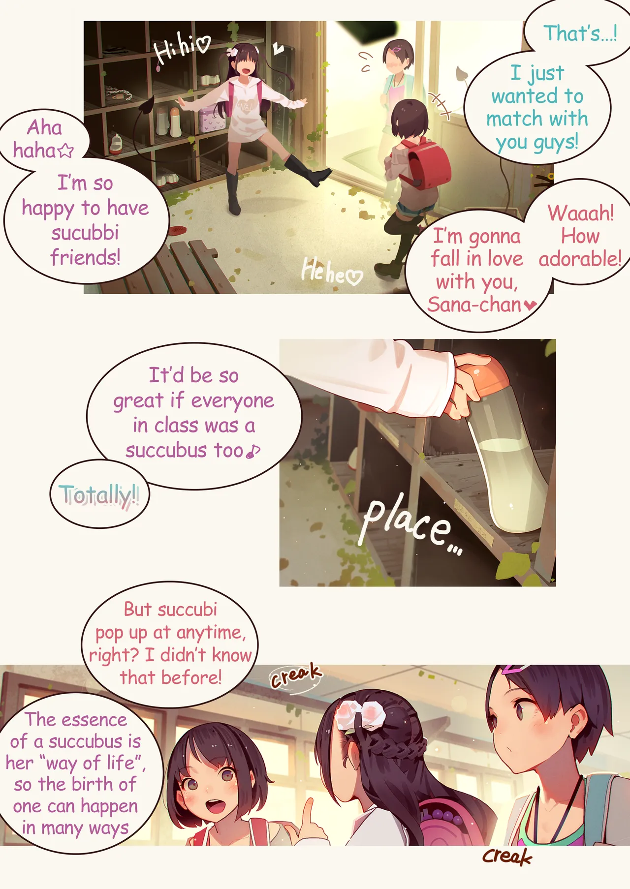 Tiny Evil 5 Chapter 1 - page 106