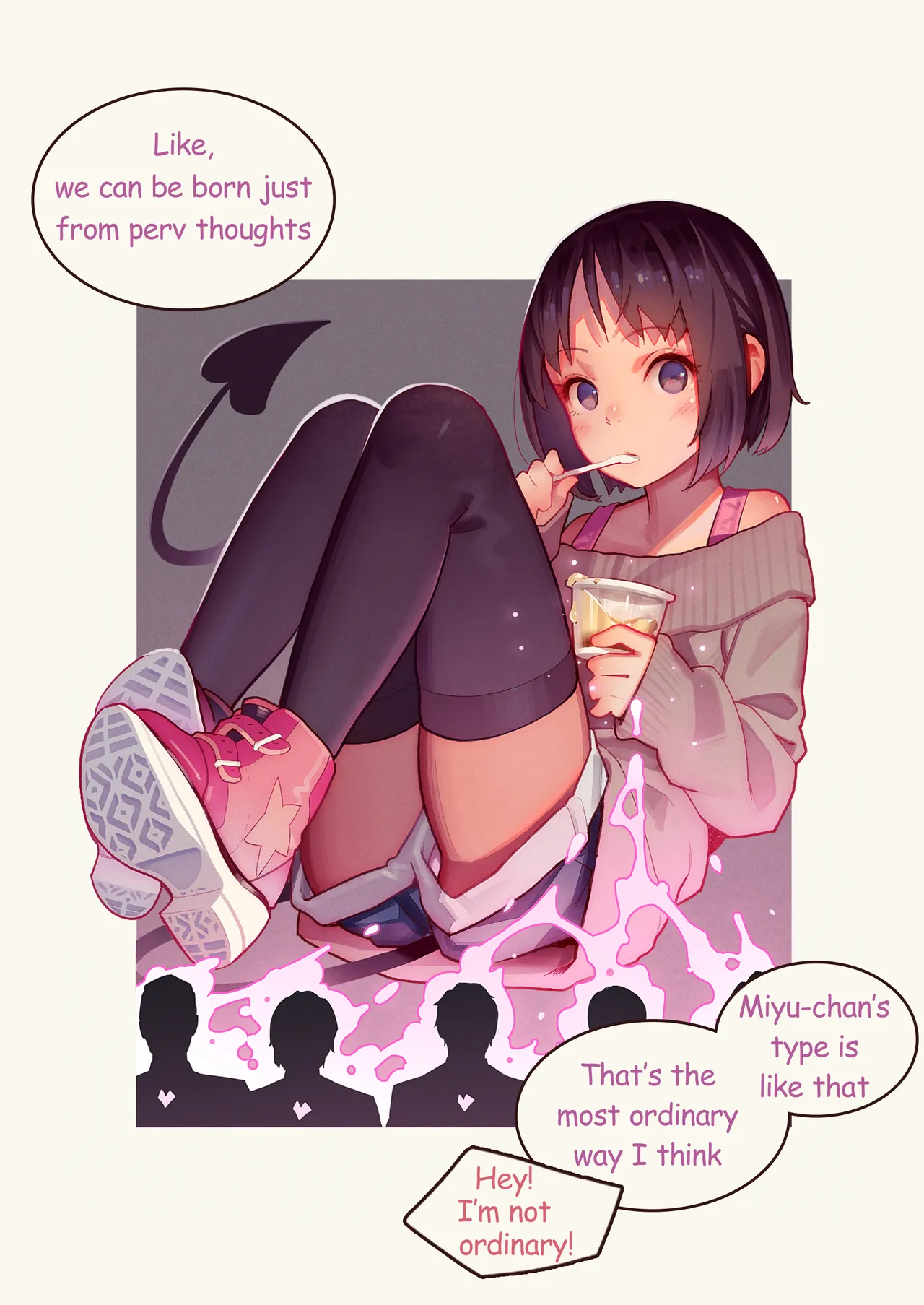 Tiny Evil 5 Chapter 1 - page 107