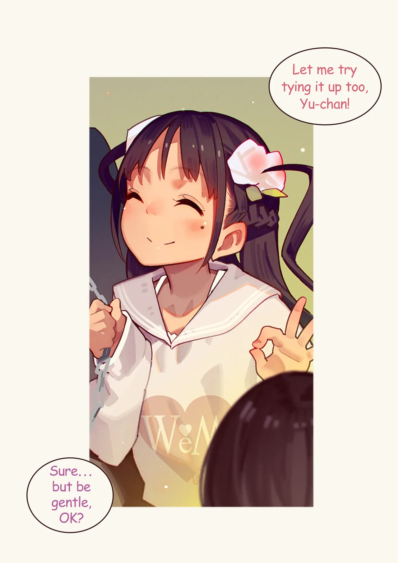 Tiny Evil 5 Chapter 1 - page 119