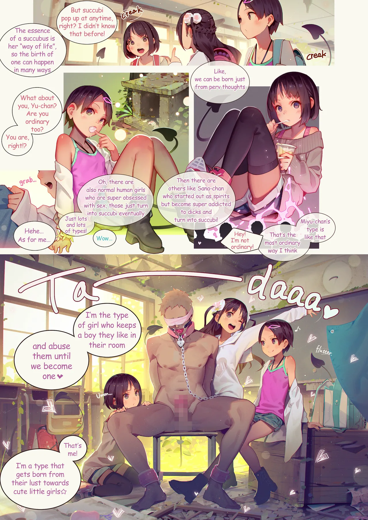 Tiny Evil 5 Chapter 1 - page 12