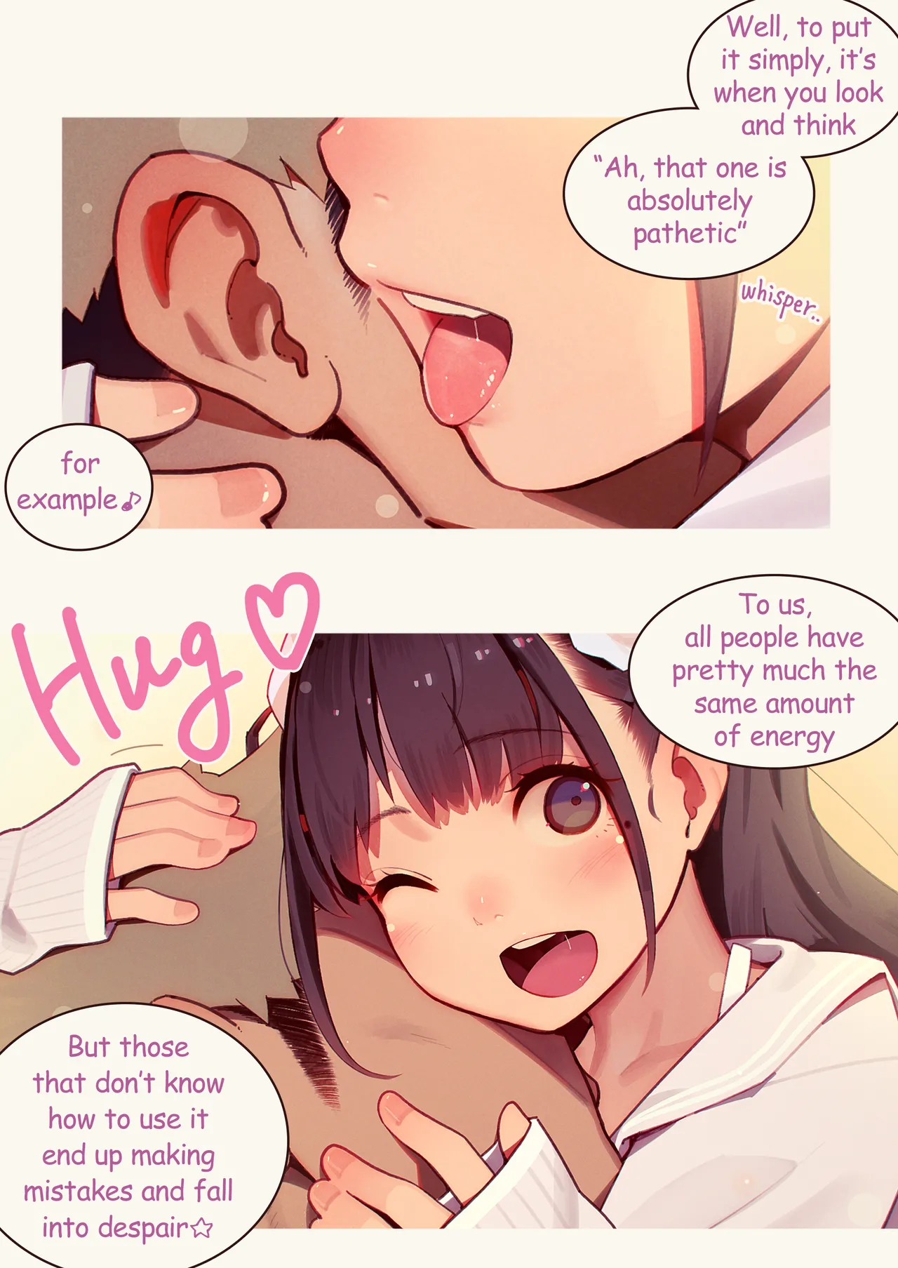 Tiny Evil 5 Chapter 1 - page 123