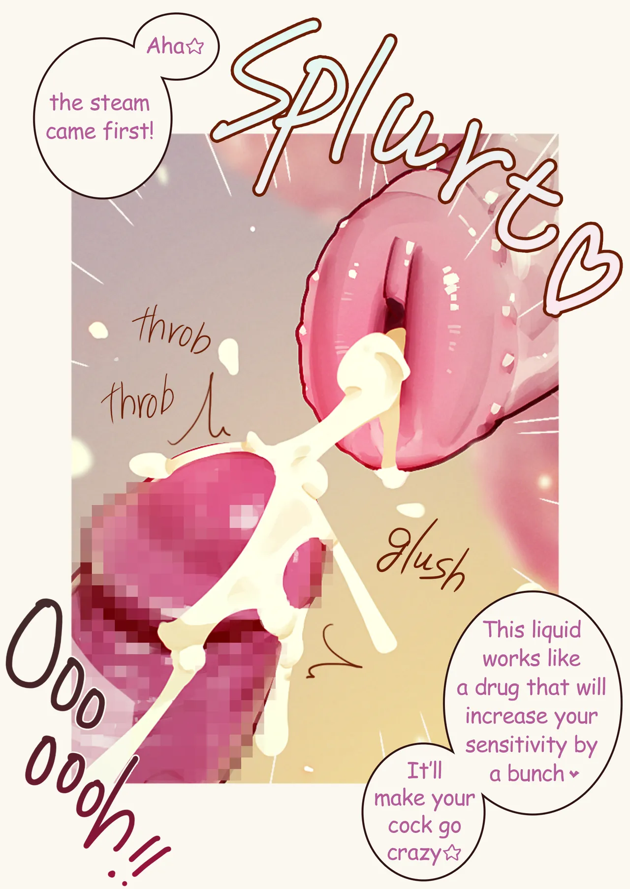 Tiny Evil 5 Chapter 1 - page 141