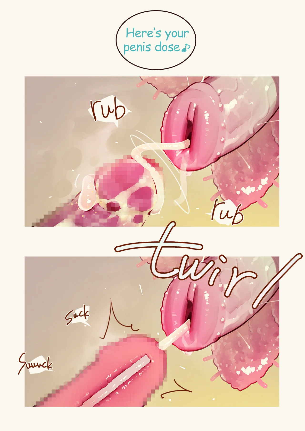 Tiny Evil 5 Chapter 1 - page 143