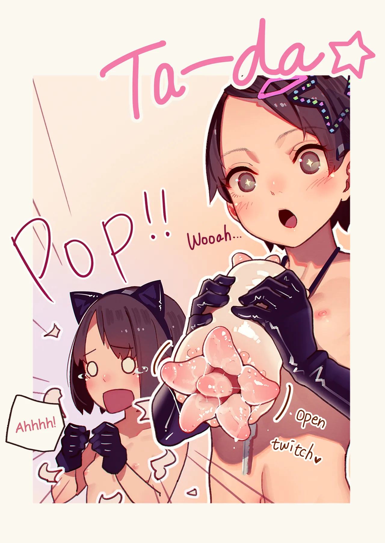 Tiny Evil 5 Chapter 1 - page 149