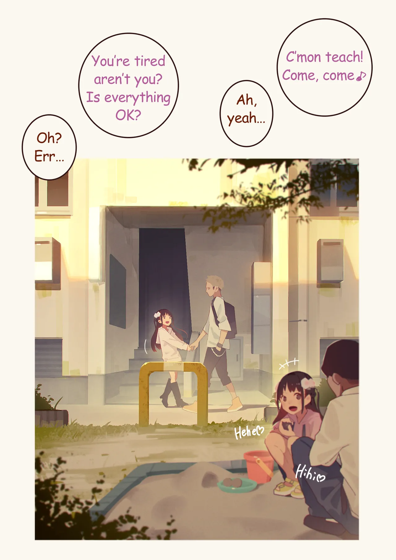 Tiny Evil 5 Chapter 1 - page 171