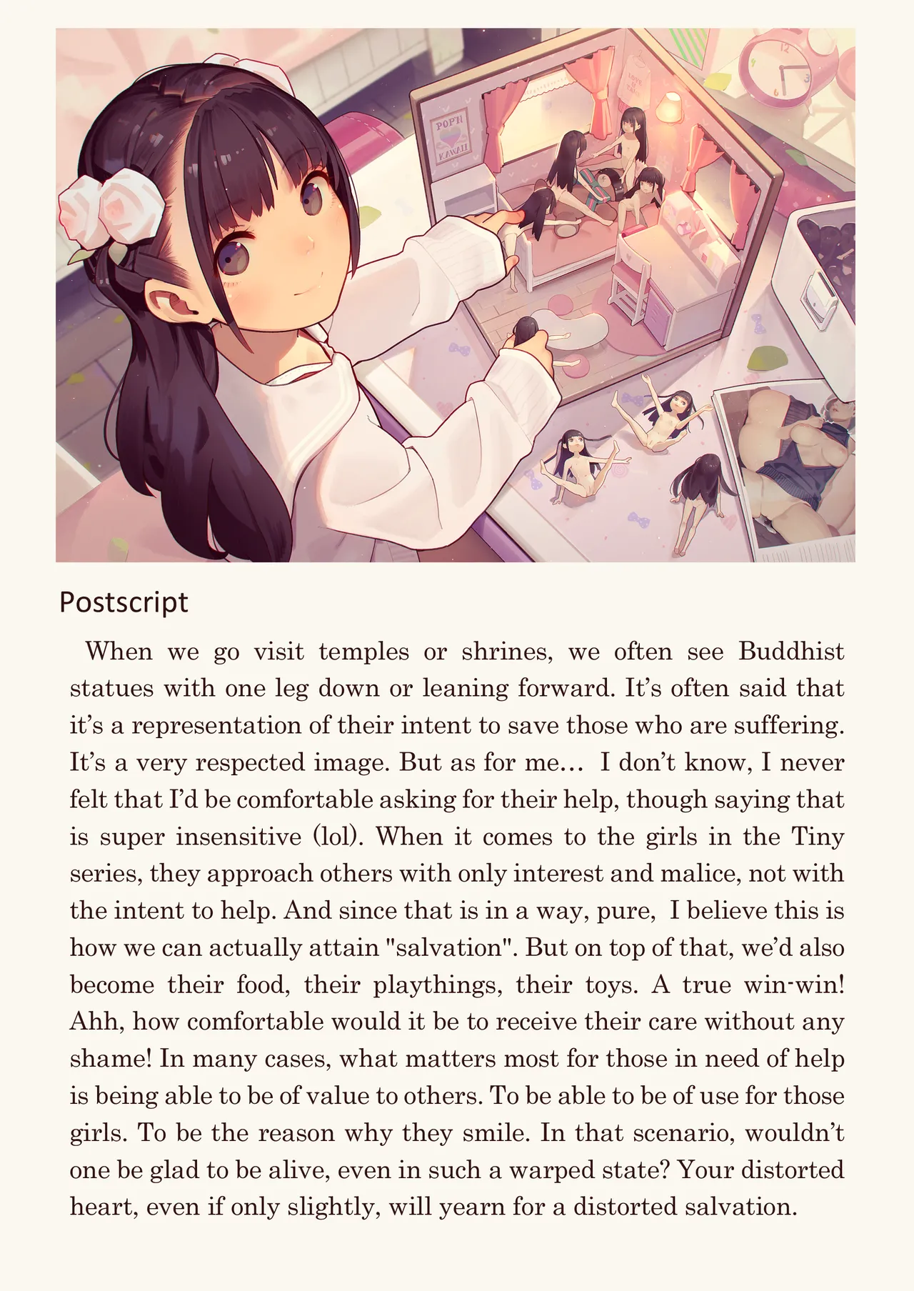 Tiny Evil 5 Chapter 1 - page 182