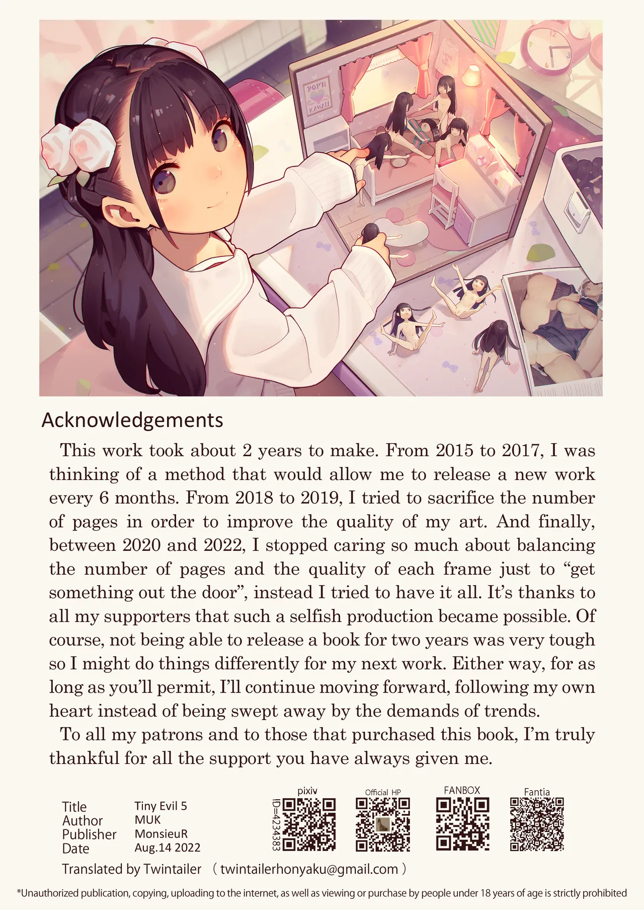 Tiny Evil 5 Chapter 1 - page 183