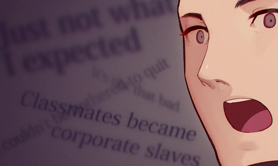 Tiny Evil 5 Chapter 1 - page 198