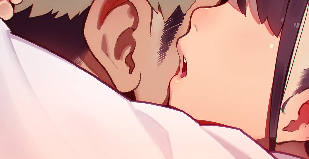 Tiny Evil 5 Chapter 1 - page 224