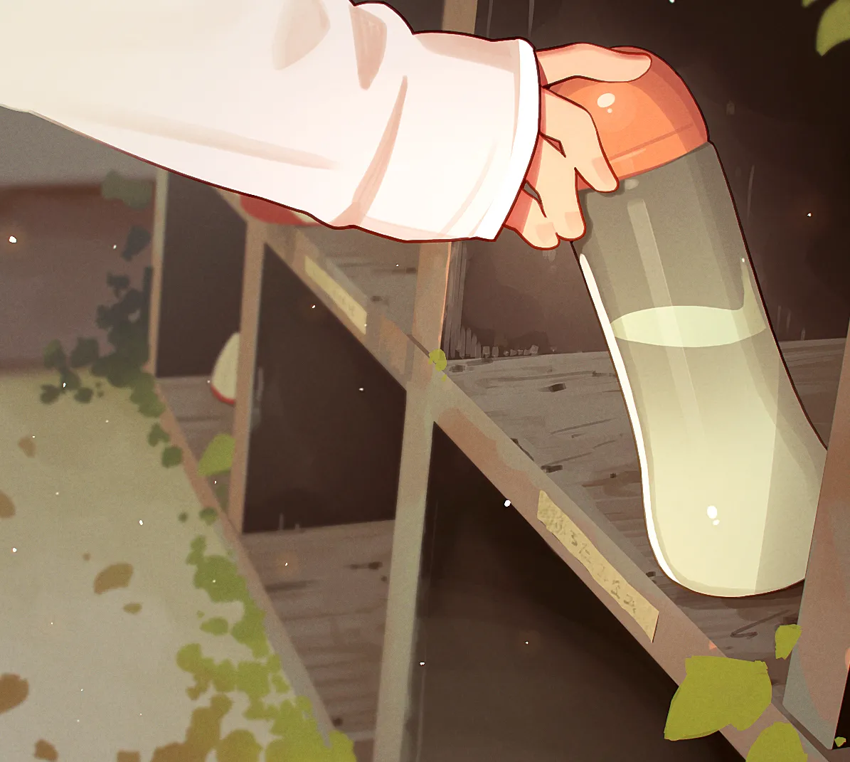 Tiny Evil 5 Chapter 1 - page 235