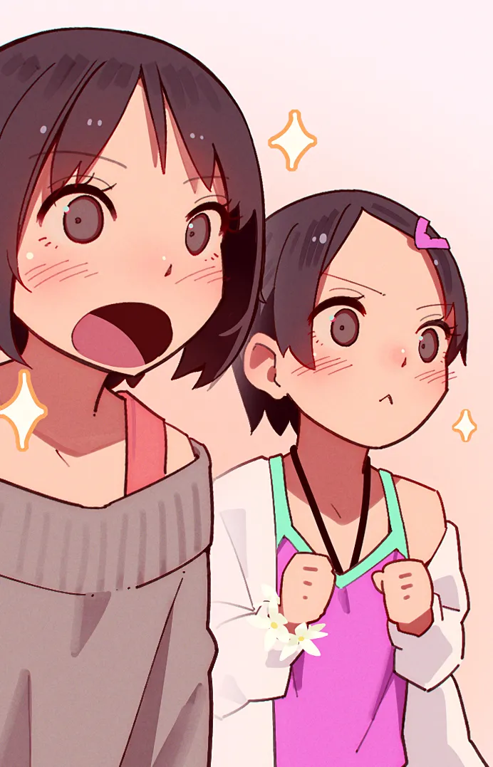 Tiny Evil 5 Chapter 1 - page 243