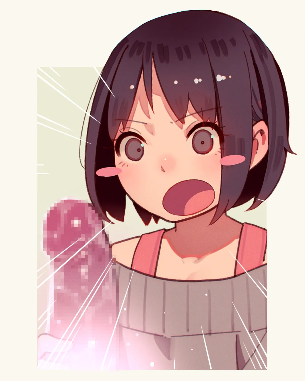 Tiny Evil 5 Chapter 1 - page 253