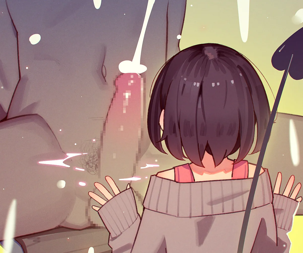 Tiny Evil 5 Chapter 1 - page 254