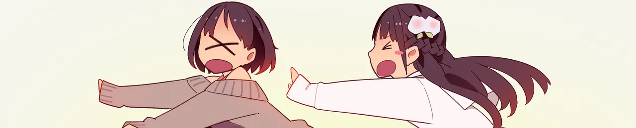 Tiny Evil 5 Chapter 1 - page 255