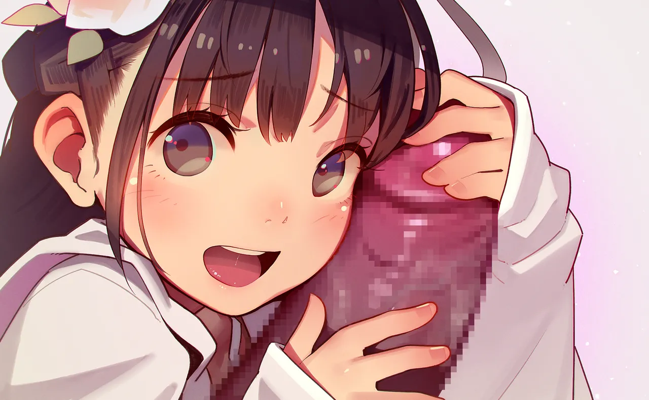 Tiny Evil 5 Chapter 1 - page 256