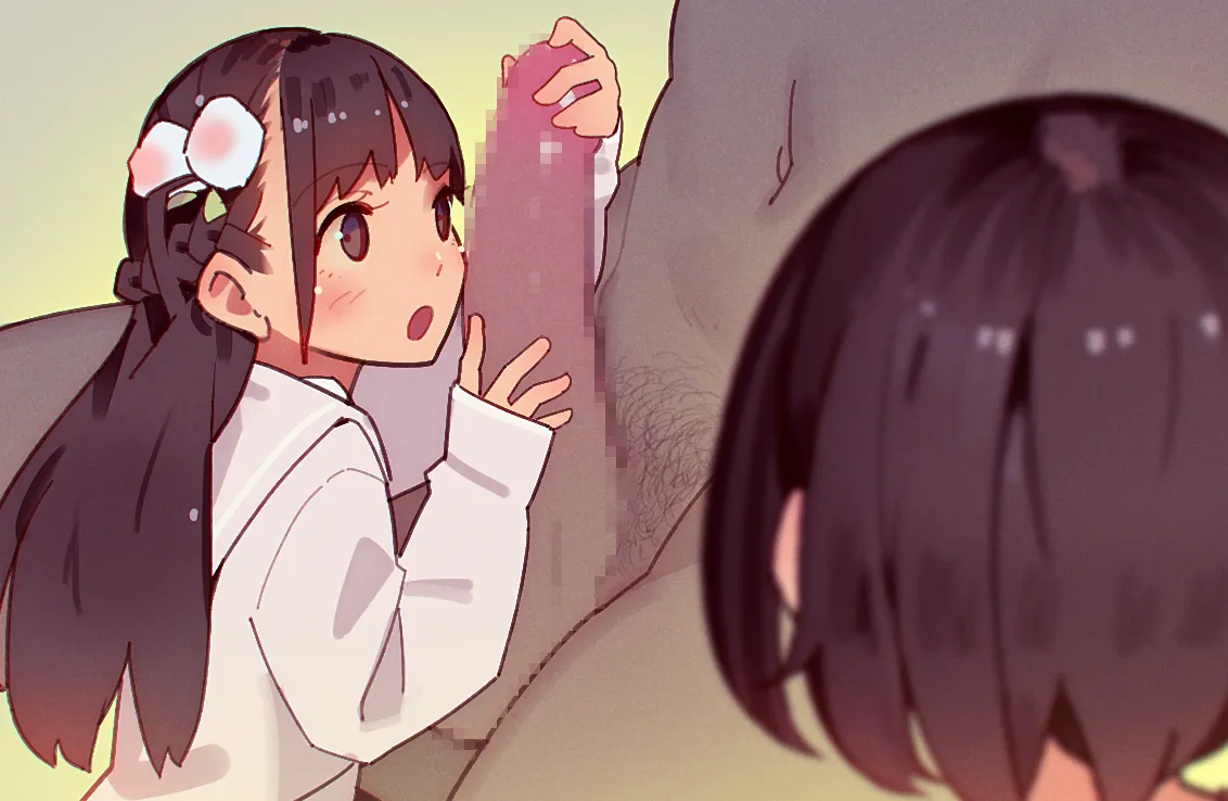 Tiny Evil 5 Chapter 1 - page 258