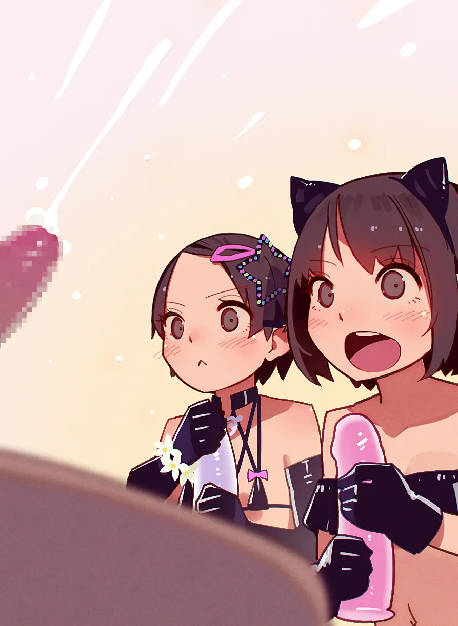 Tiny Evil 5 Chapter 1 - page 265