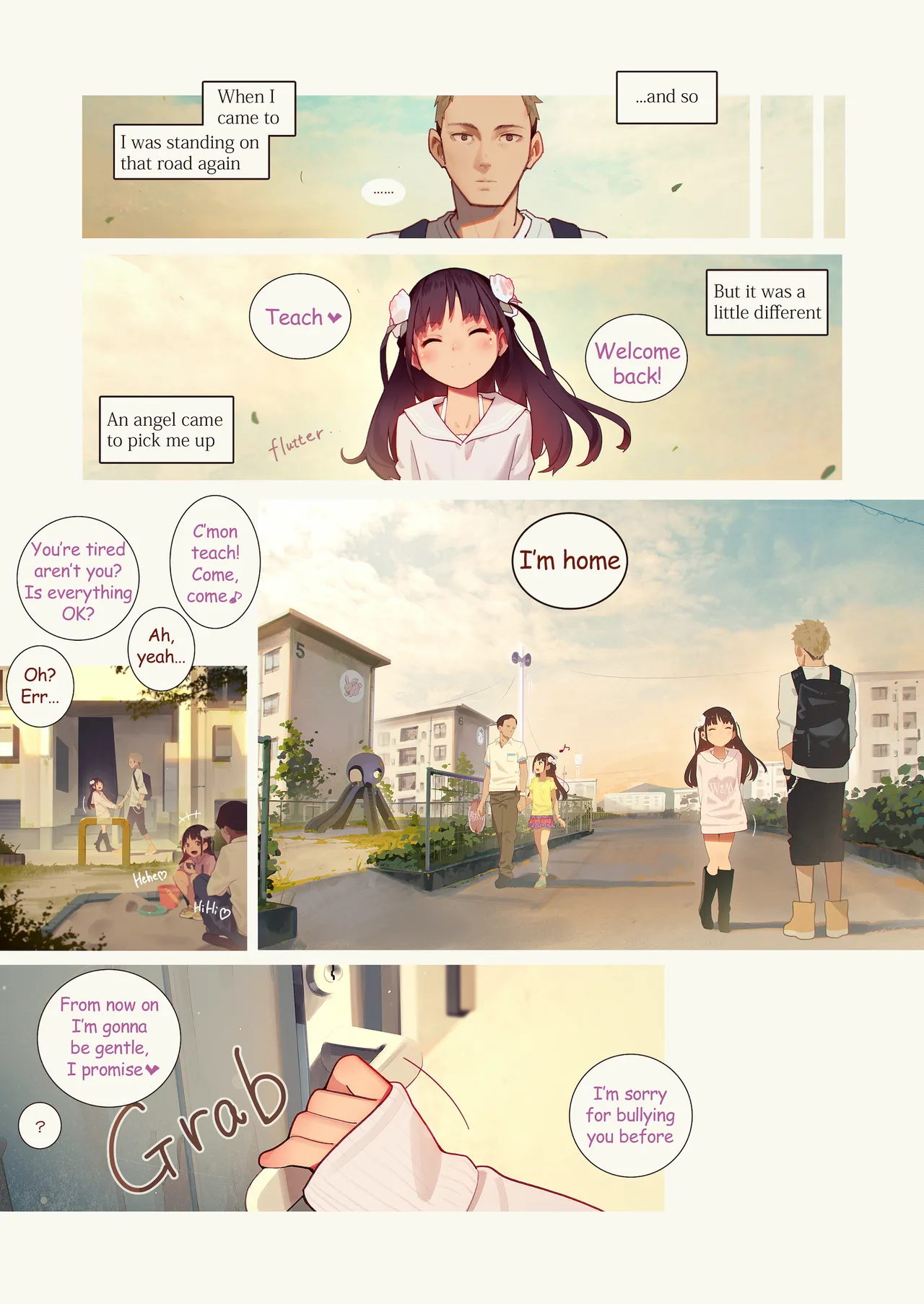 Tiny Evil 5 Chapter 1 - page 28