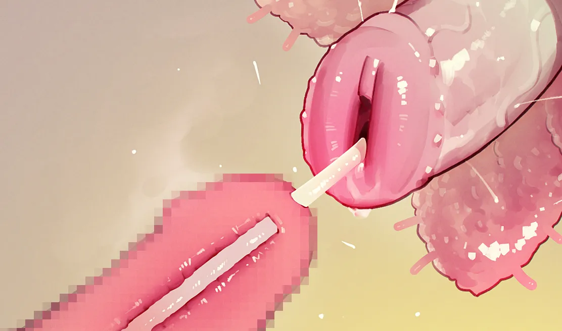 Tiny Evil 5 Chapter 1 - page 282