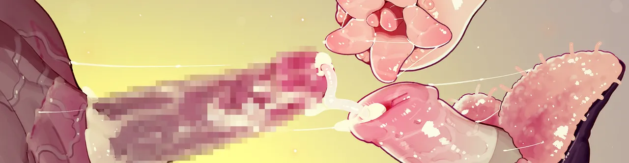 Tiny Evil 5 Chapter 1 - page 291