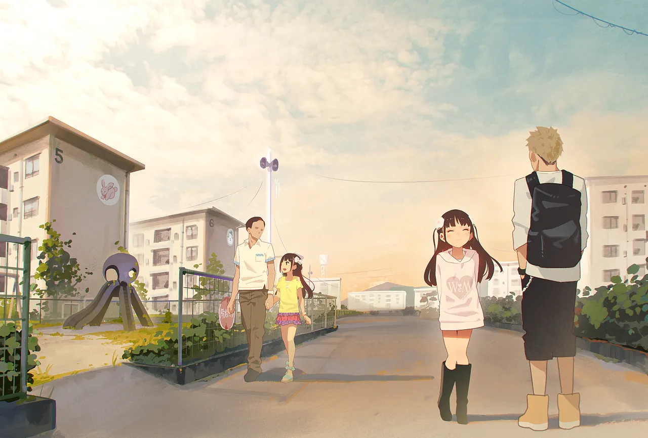 Tiny Evil 5 Chapter 1 - page 319