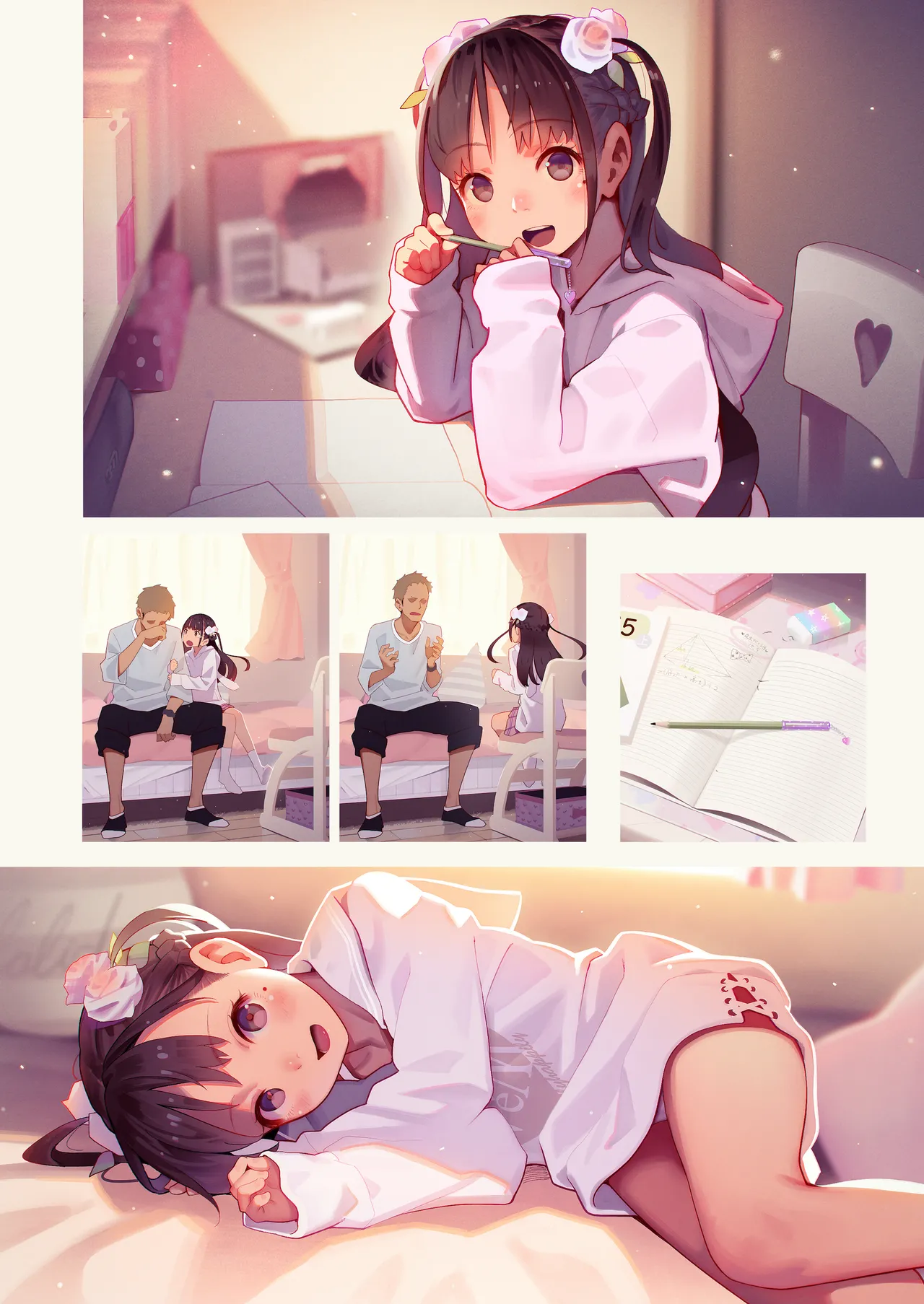 Tiny Evil 5 Chapter 1 - page 40