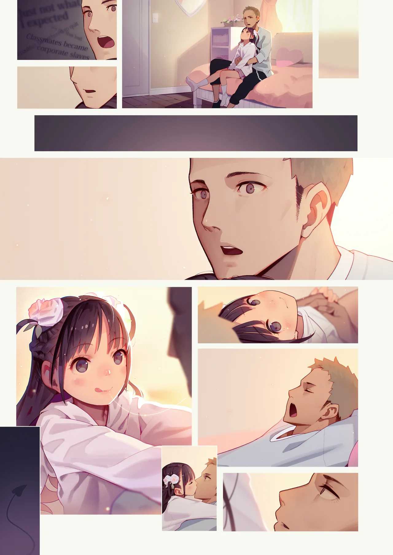 Tiny Evil 5 Chapter 1 - page 41