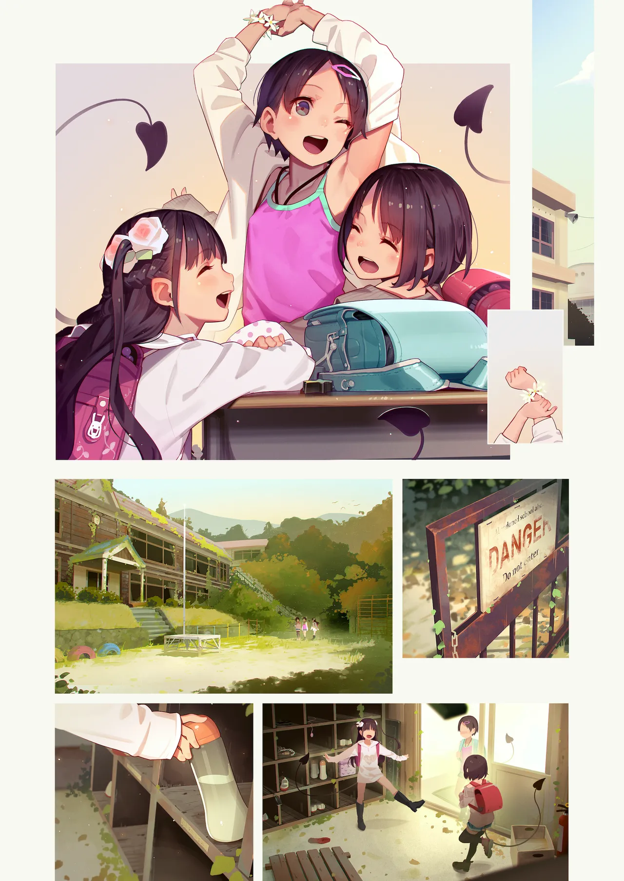 Tiny Evil 5 Chapter 1 - page 46