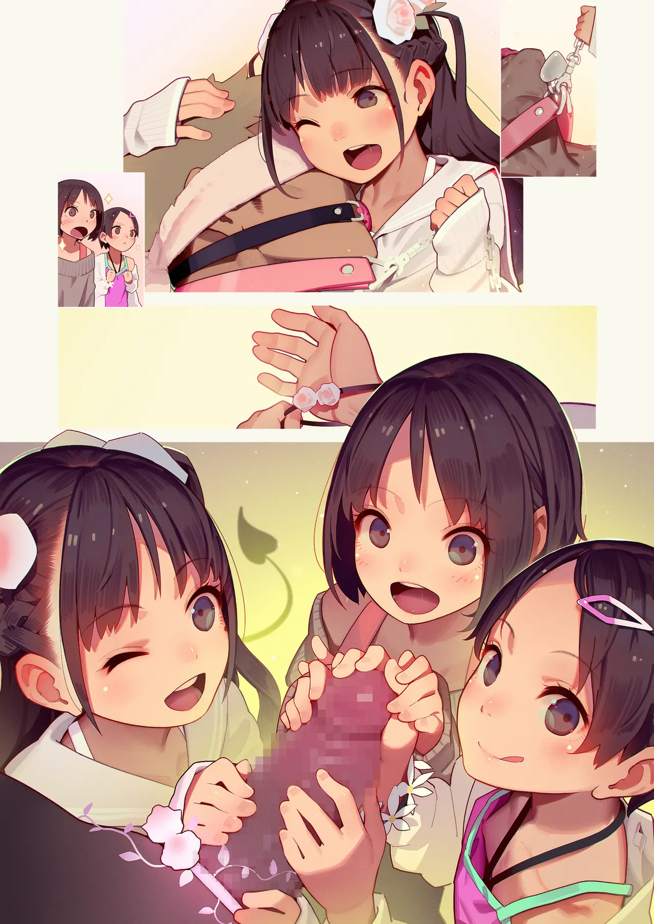 Tiny Evil 5 Chapter 1 - page 48