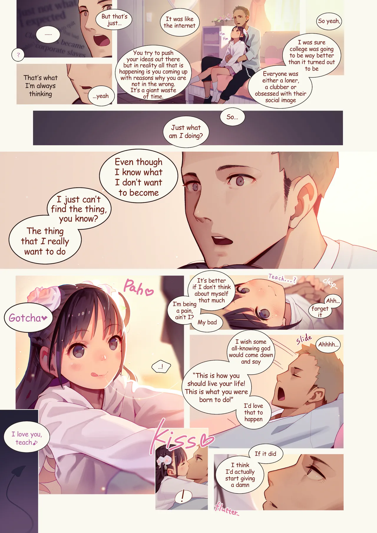 Tiny Evil 5 Chapter 1 - page 6