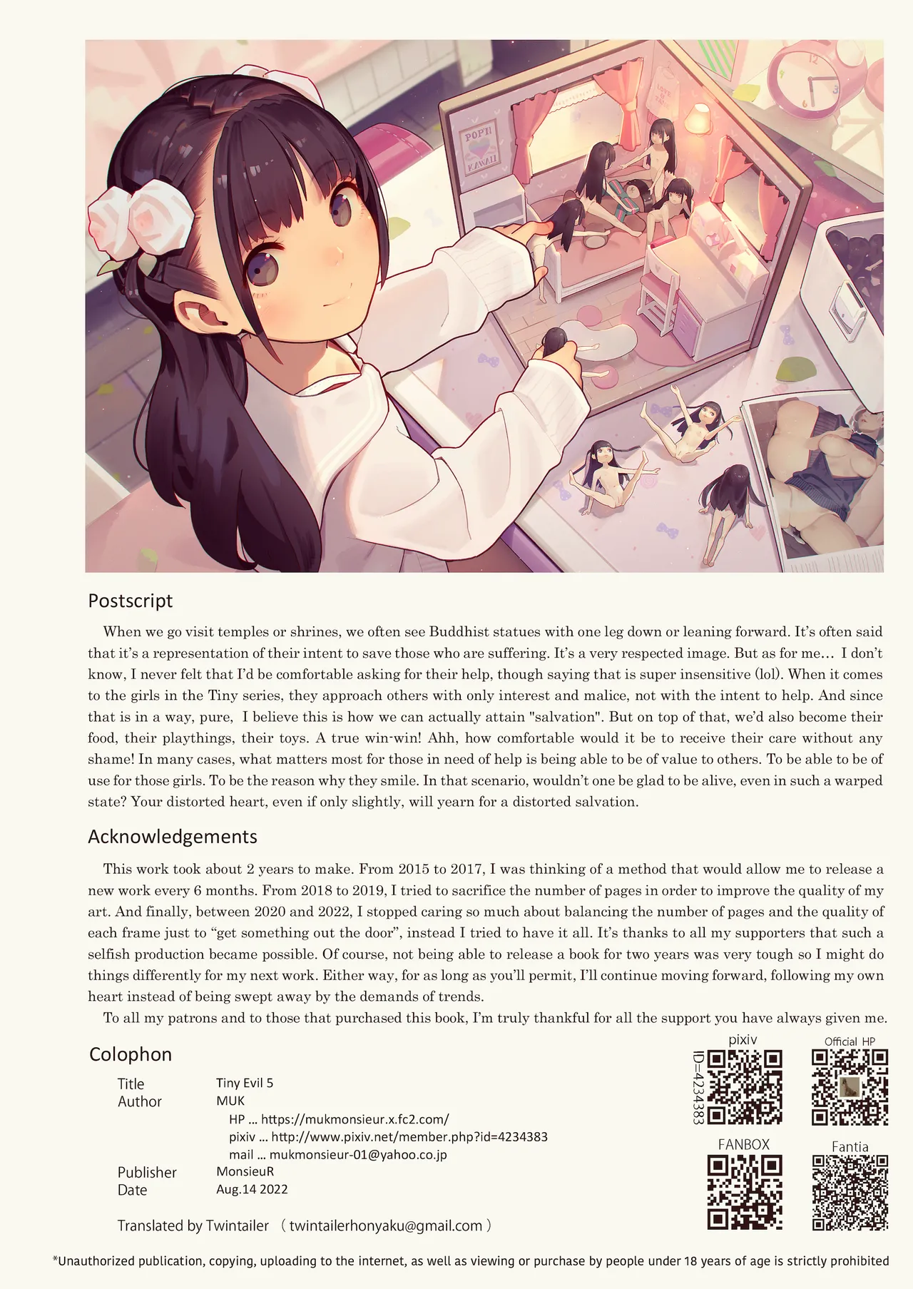 Tiny Evil 5 Chapter 1 - page 69