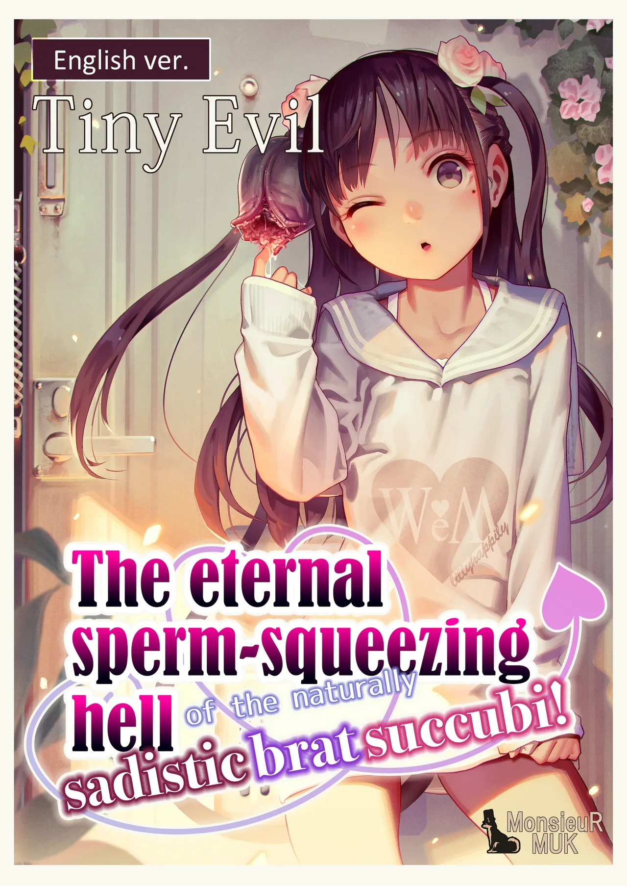 Tiny Evil 5 Chapter 1 - page 71