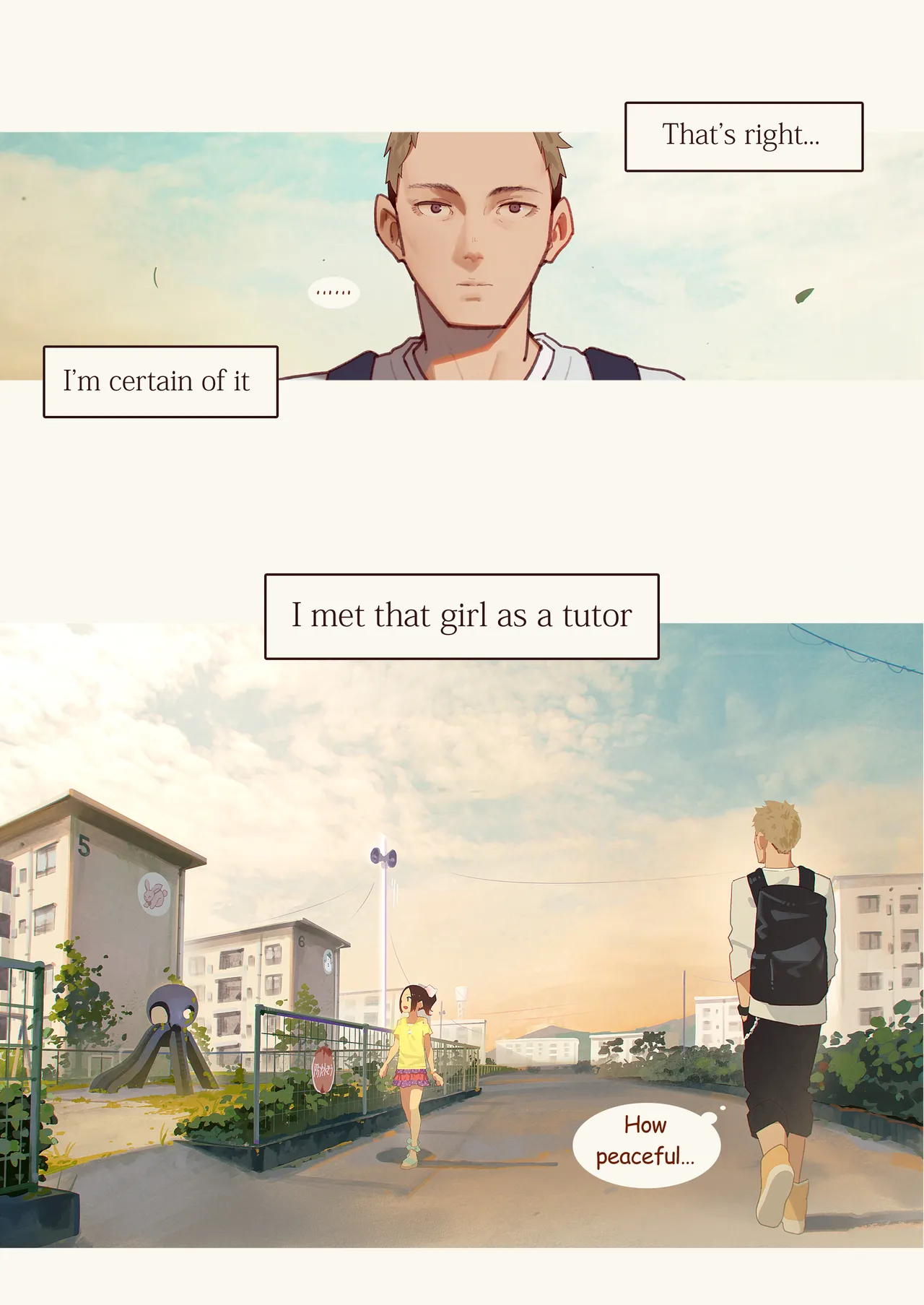 Tiny Evil 5 Chapter 1 - page 73