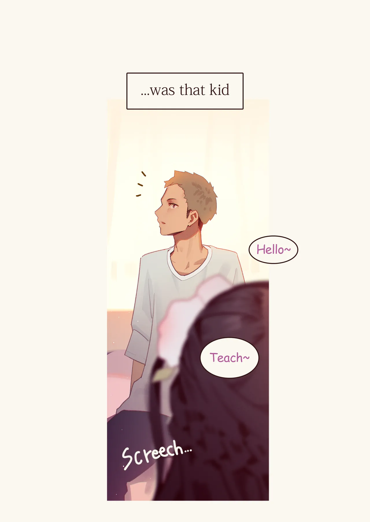 Tiny Evil 5 Chapter 1 - page 76